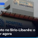 Fachada do Hospital Sírio-Libanês em São Paulo (foto: Sturm / Wikimedia Commons, CC BY-SA 4.0)